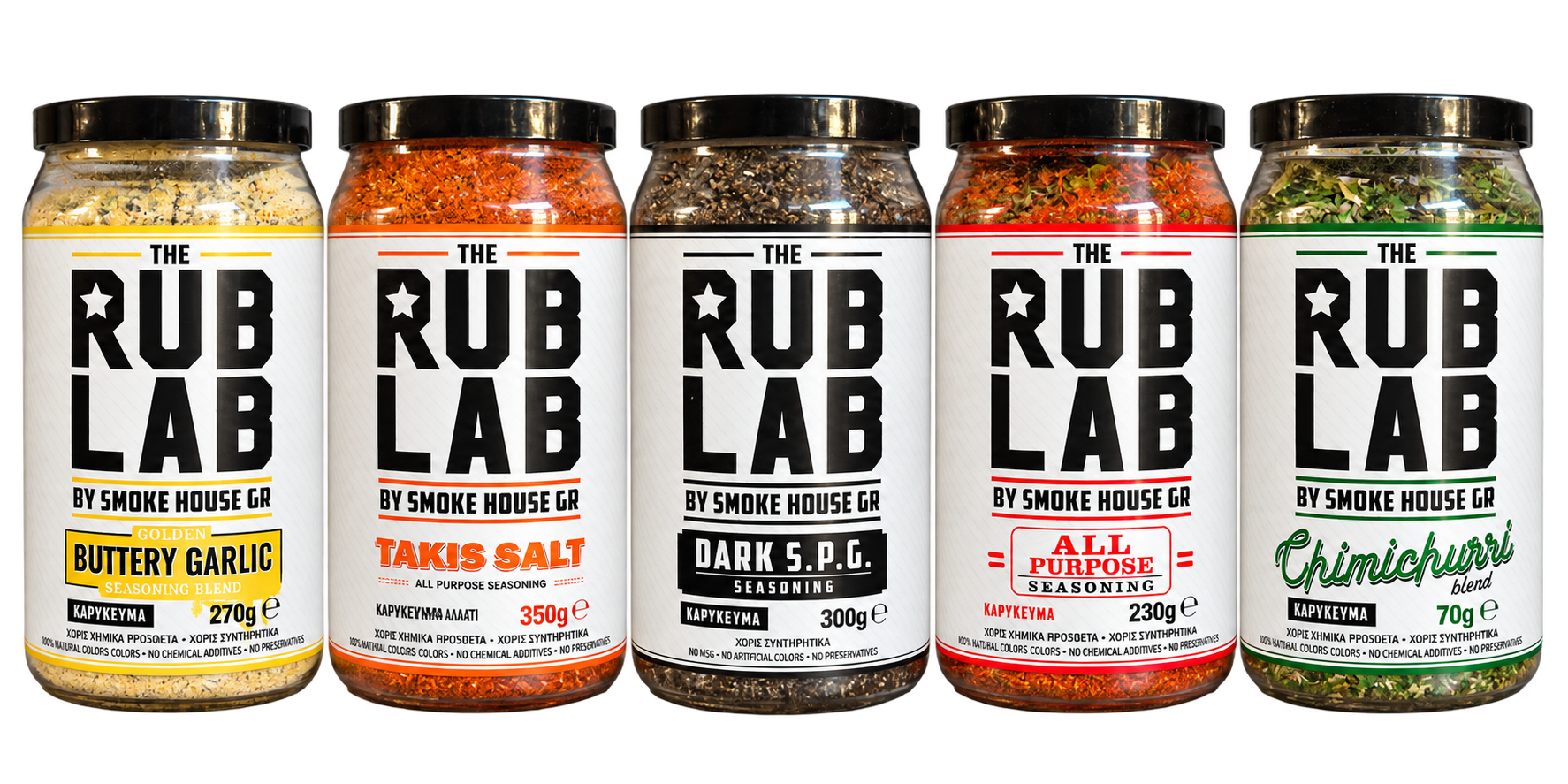 Τα πέντε βάζα THE RUB LAB: Buttery Garlic, Takis Salt, Dark S.P.G., All Purpose και Chimichurri
